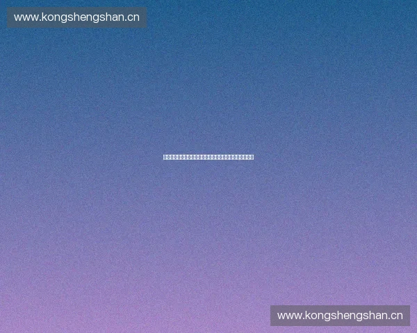 体育产业平台企业发展趋势与创新模式探析及未来前景展望