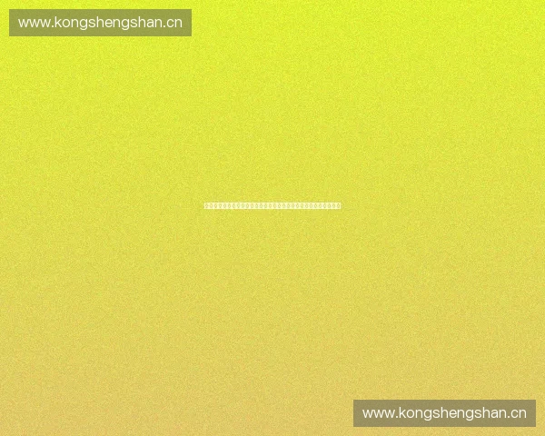 以赛事数据库建设为核心推动体育数字化治理创新发展路径研究实践