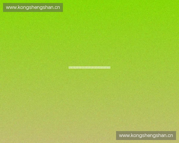 爆发力训练的科学原理与实践方法解析提高运动表现的关键秘诀