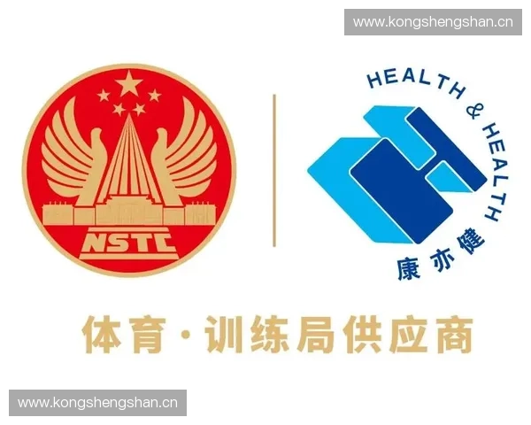 推动全民健身与竞技体育融合发展促进健康中国建设的政策建议