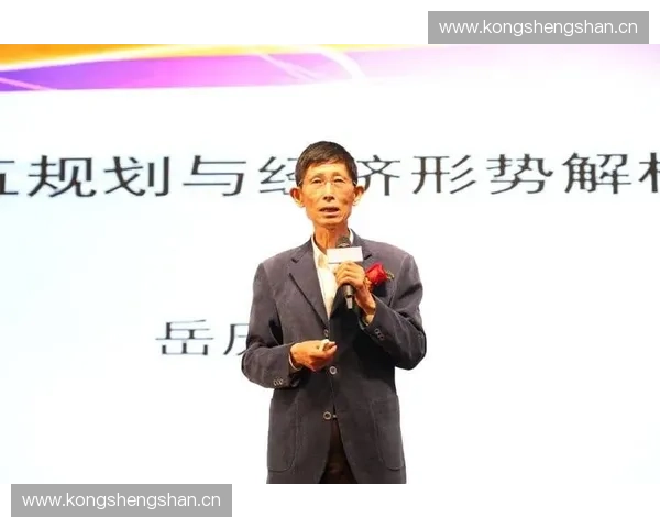 体育健康研究基地引领全民科学健身与高质量发展创新实践路径探索