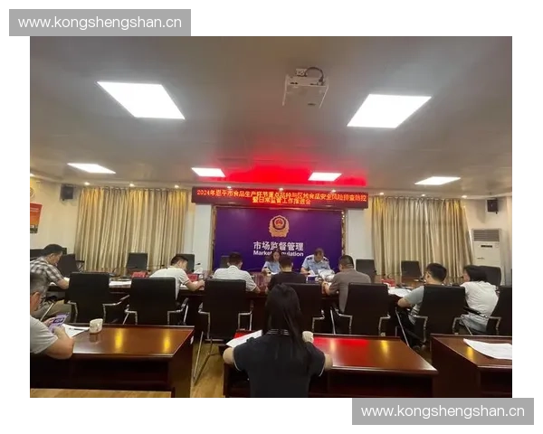围绕违例信号识别与风险预警构建智能化全流程监管防控新体系