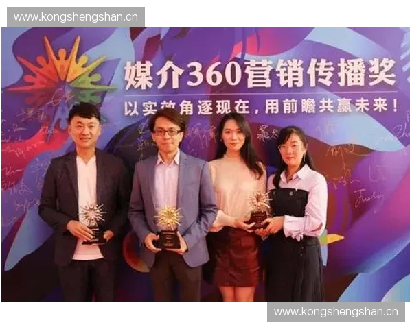 体育公关创新策略与品牌影响力提升的实践研究探索