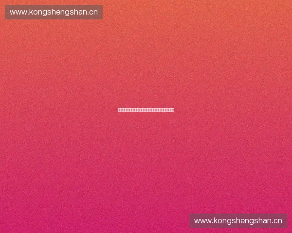 全面提升体能与耐力的科学训练方法与日常实践指南