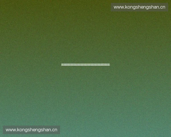 基于体育心理测评的运动员心理素质评估与训练优化研究体系构建与应用探索