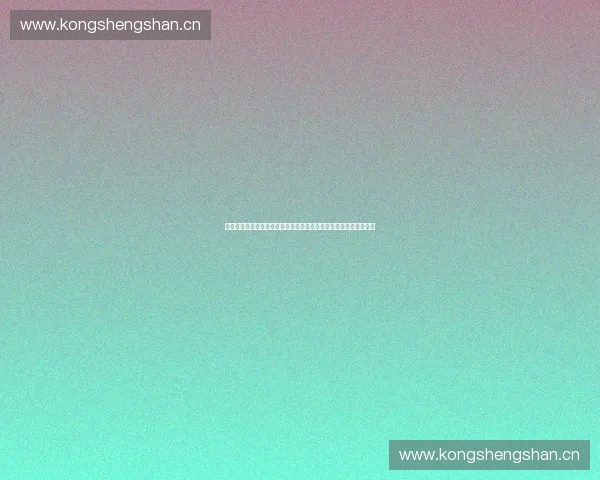 以体育品牌联动为核心的跨界合作创新与商业价值深度探索路径研究